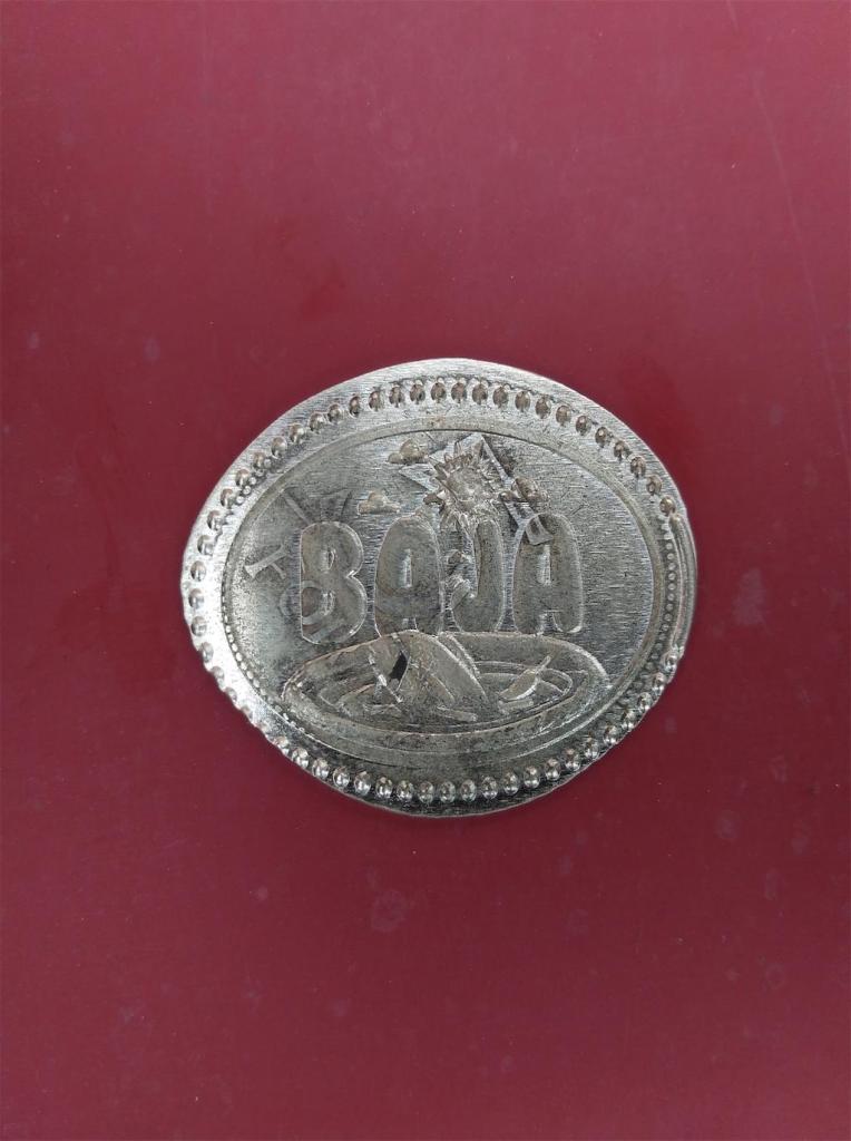 Petőfi-sziget - Turisztikai Központ.