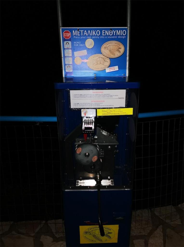 Kambi / Zakynthos - MIchali's Taverna 